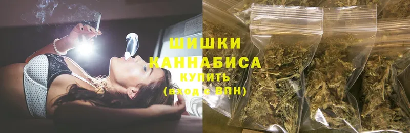 где можно купить   Бородино  Шишки марихуана Bruce Banner 